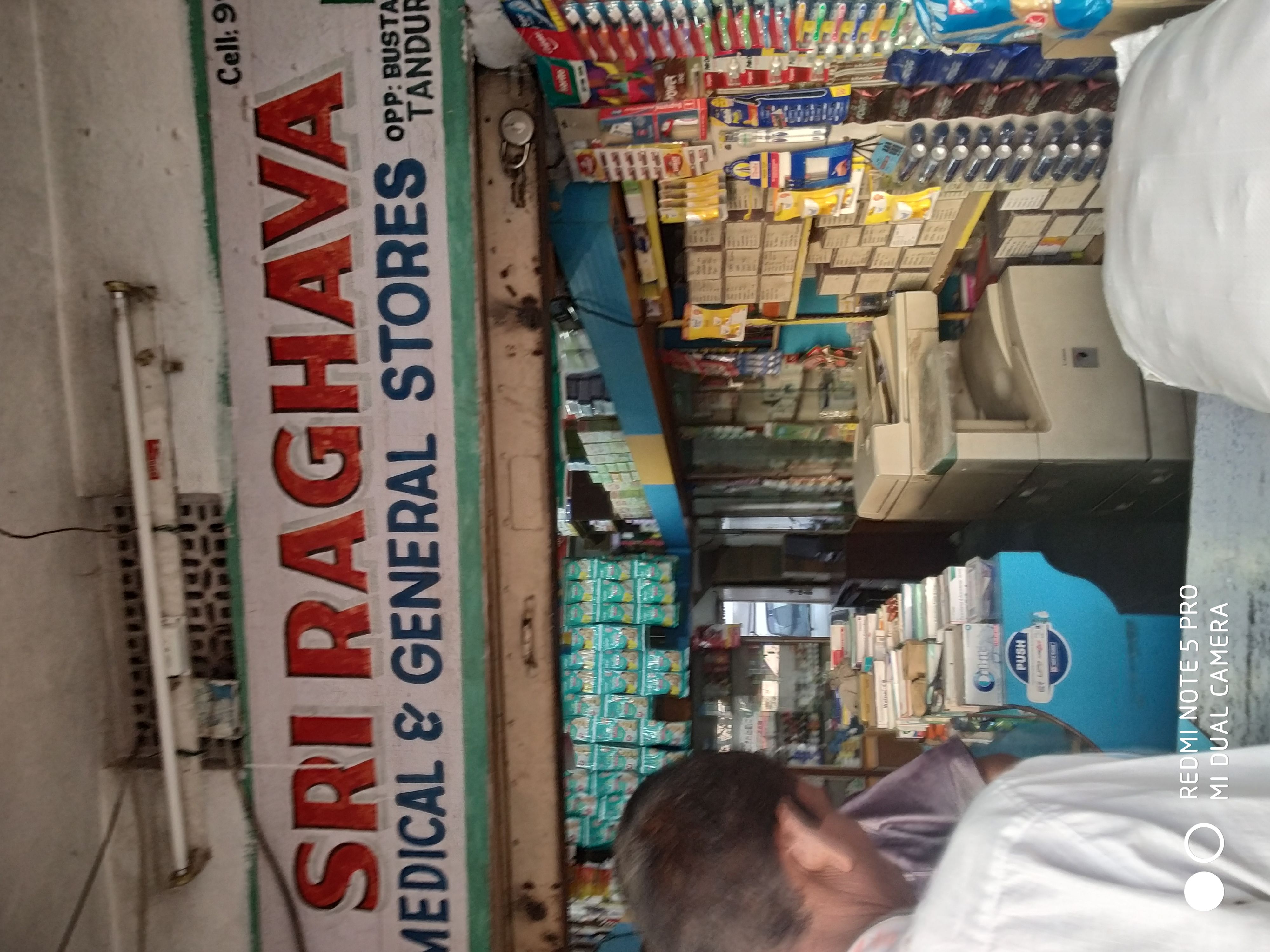 Sri raghavendra medical