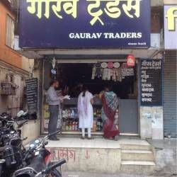 Gaurav Traders