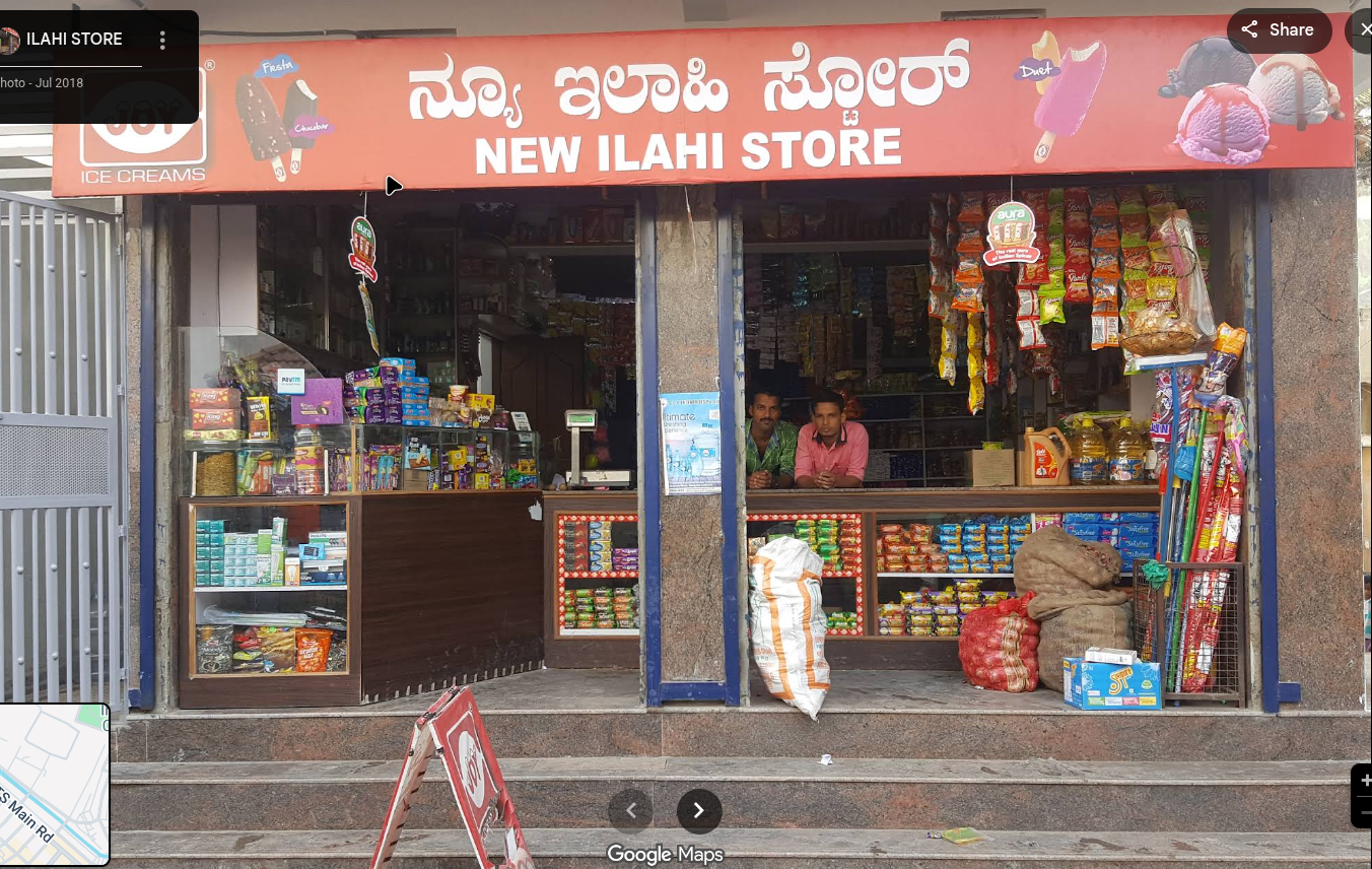 ILAHI STORE