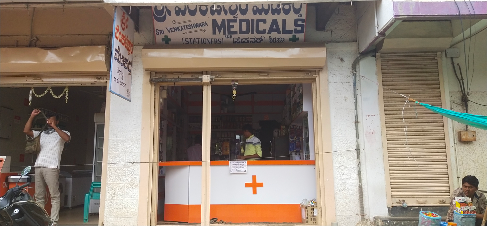 Shri Venkateshwara Medicals