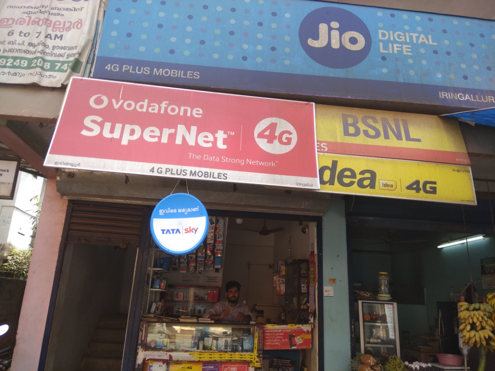 4G Mobile Kunnathpalam