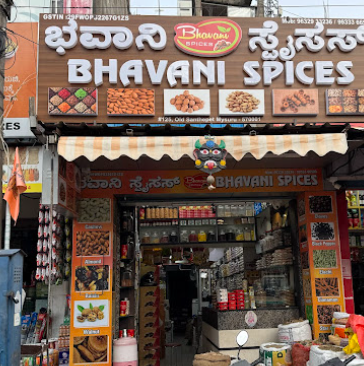 Bhavani Spices