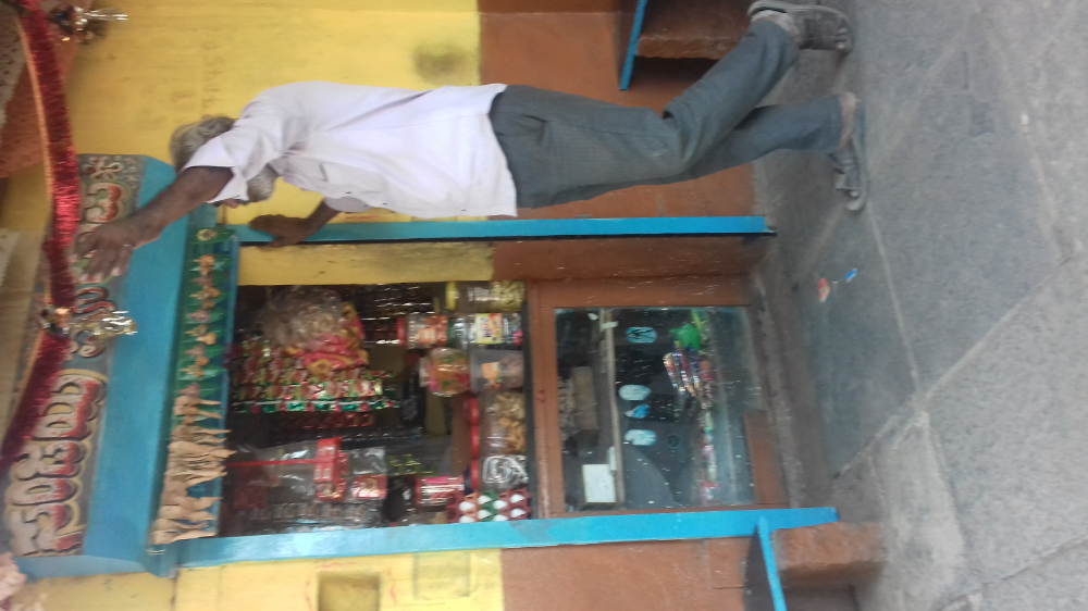 Sanjay Panshop