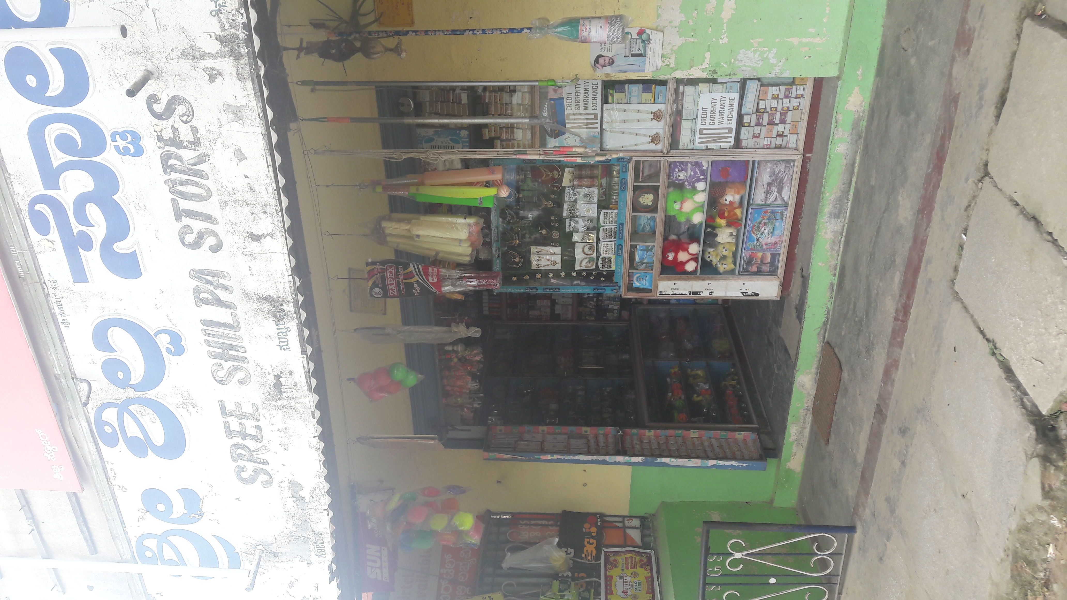 Sree Shilpa Stores