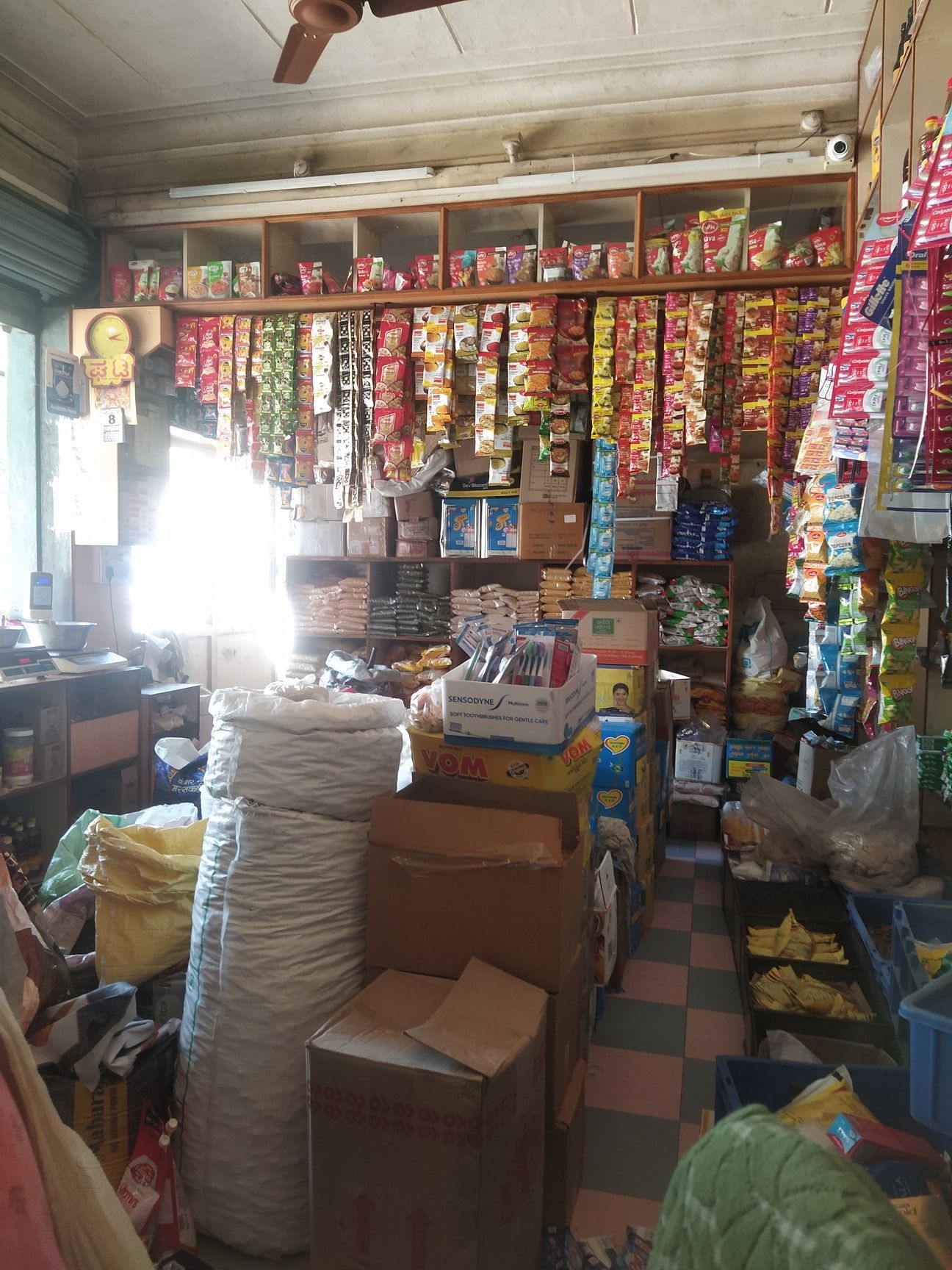 Goutham Provision Store