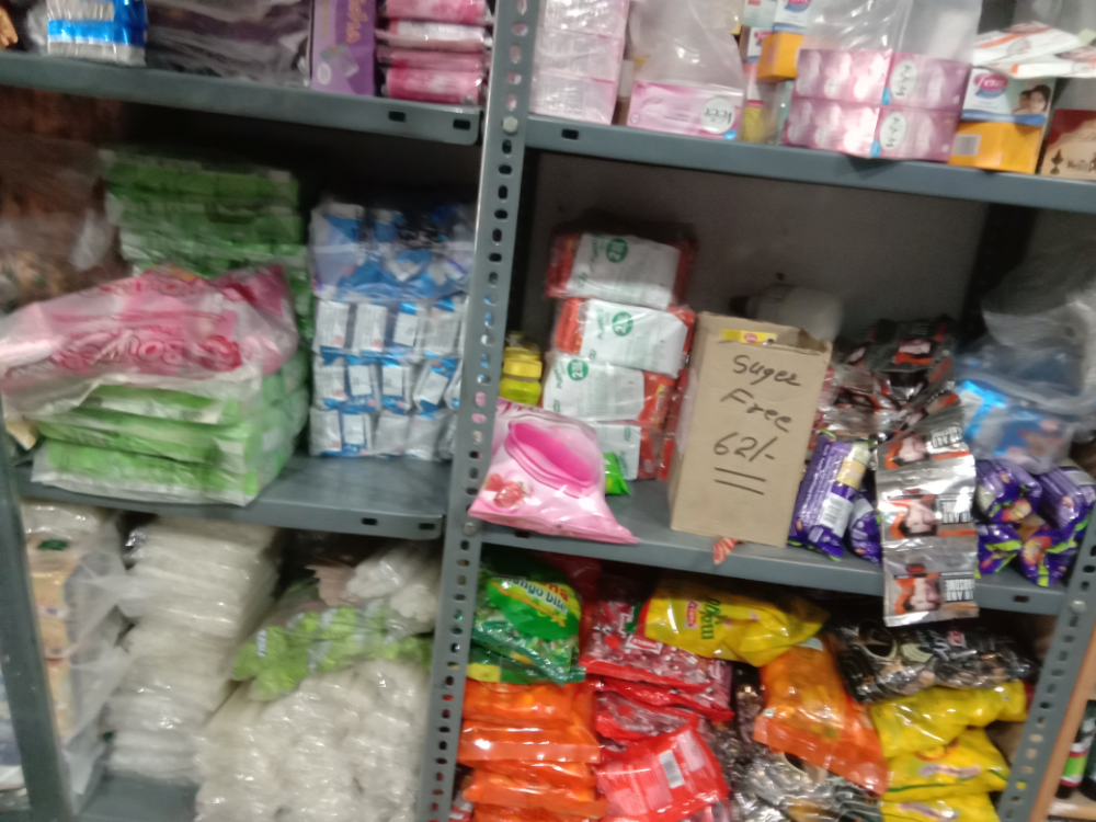 Thirichi Raja store 