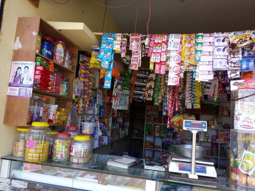 Gharage General Stores