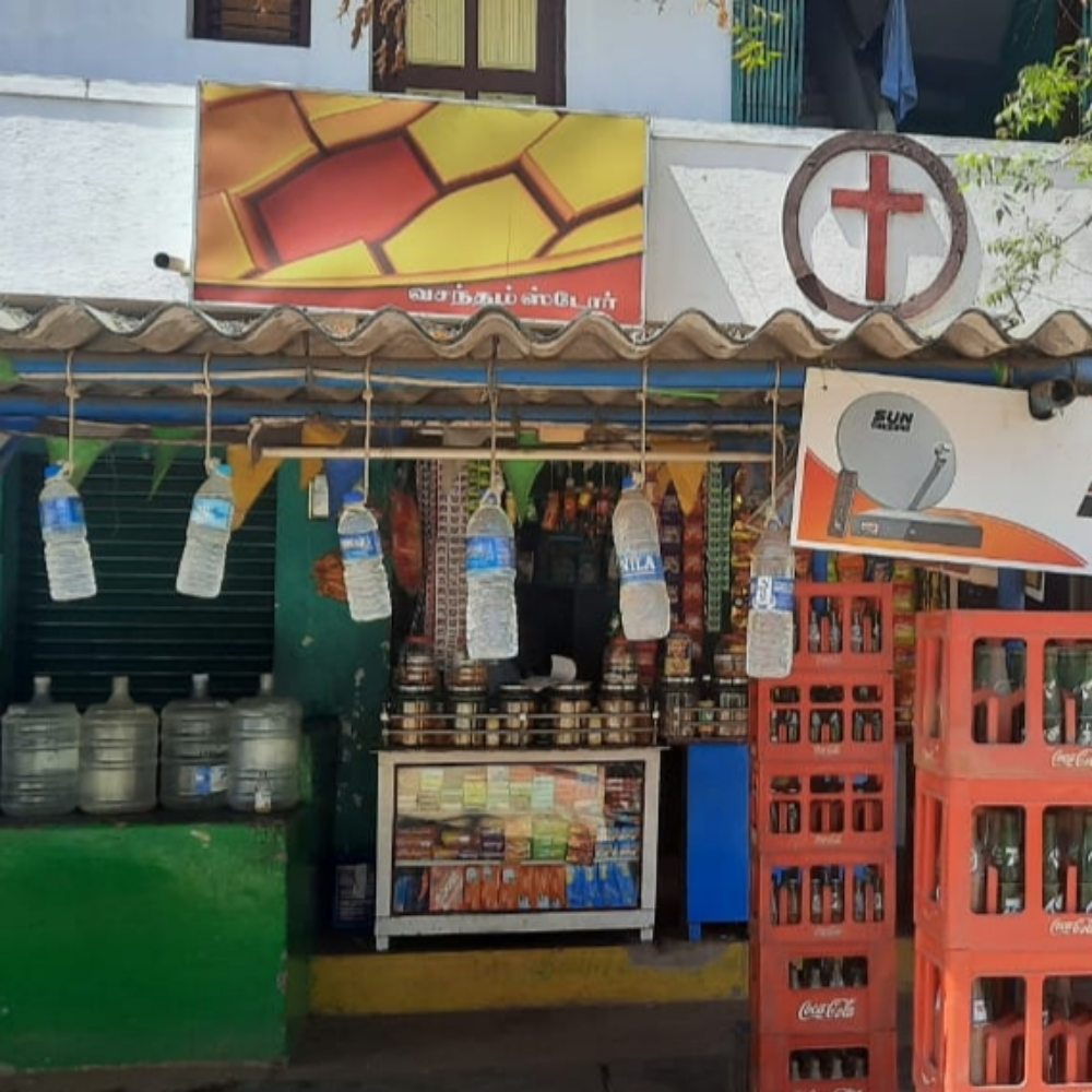 Vasantham Store