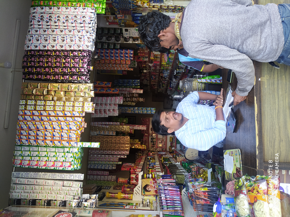Shree Kottreshwara Traders
