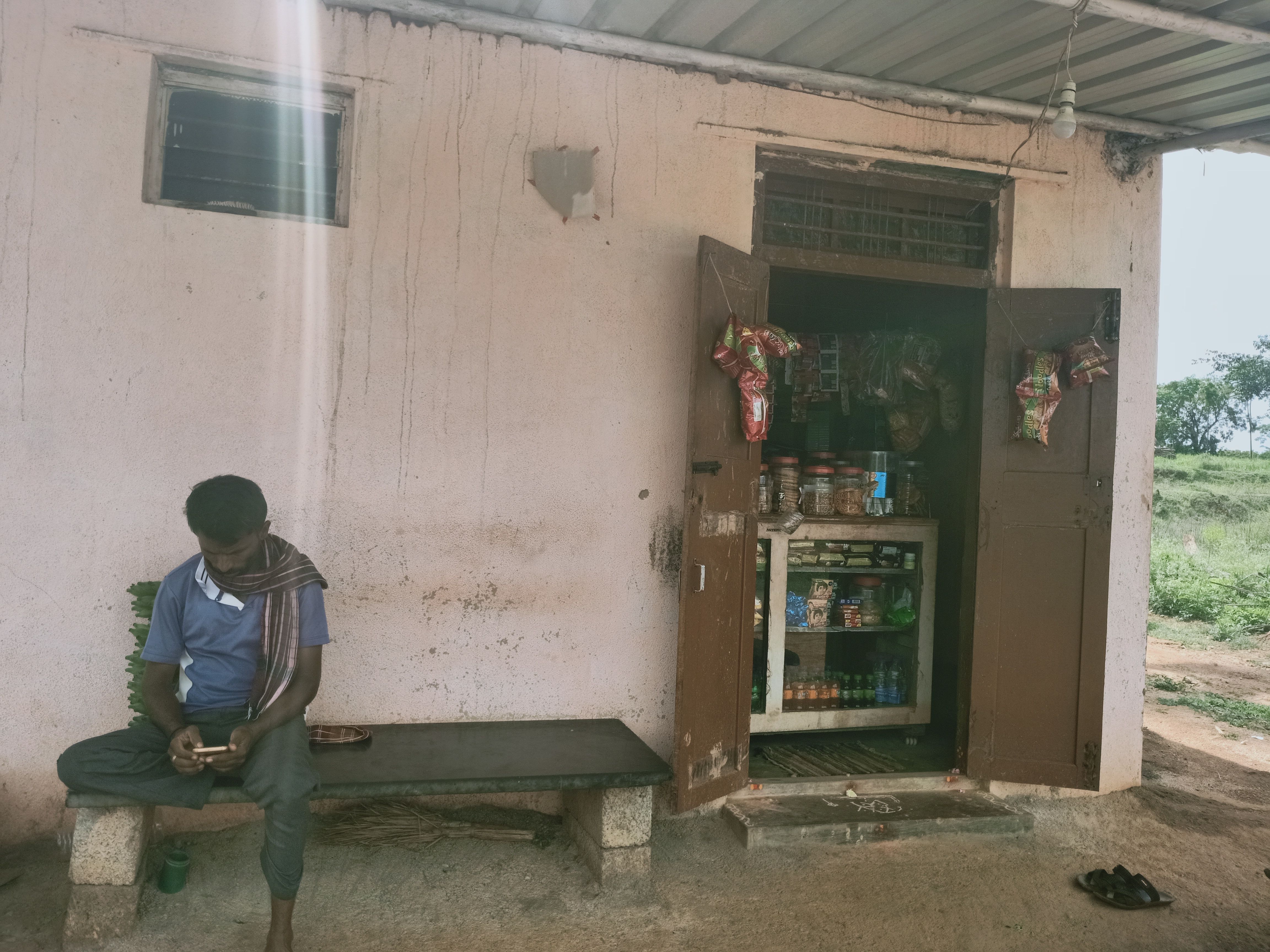 Rudresh store