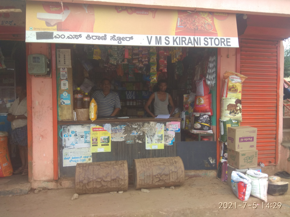 Veerabhadreshwara Kirani Stores
