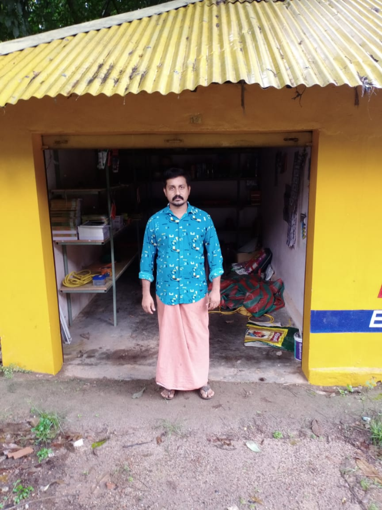 Bhavayami Store
