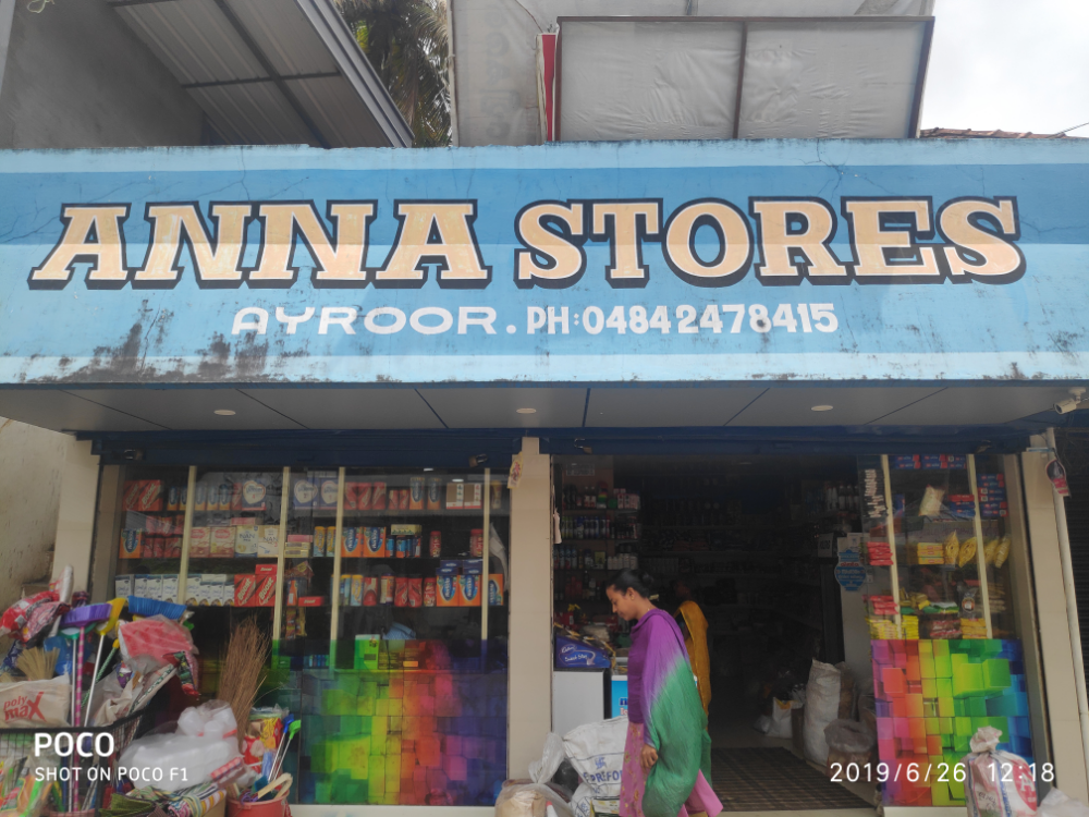 Anna Stores