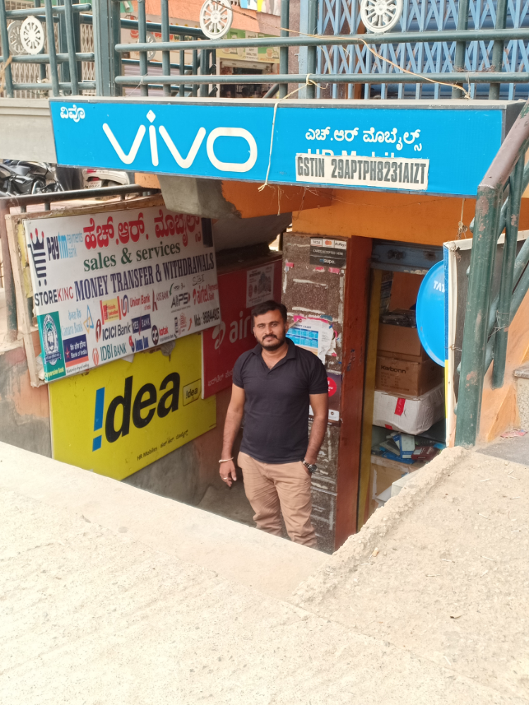 H.R Mobiles & Enterprises