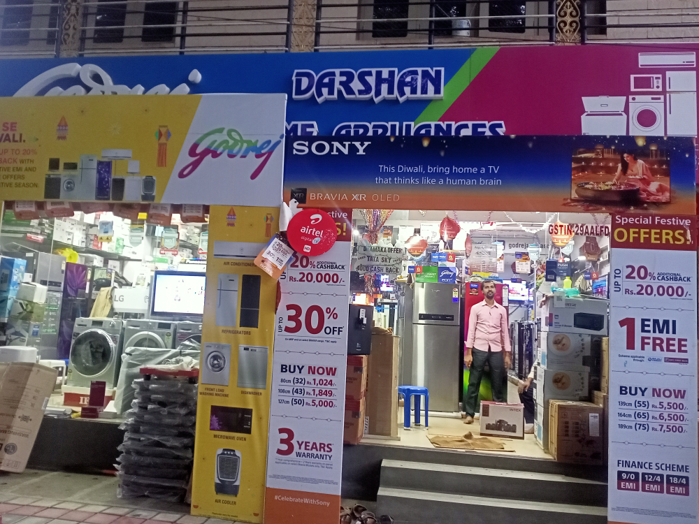 Darshan home appliances
