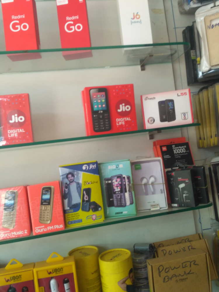 Maruthi General Store