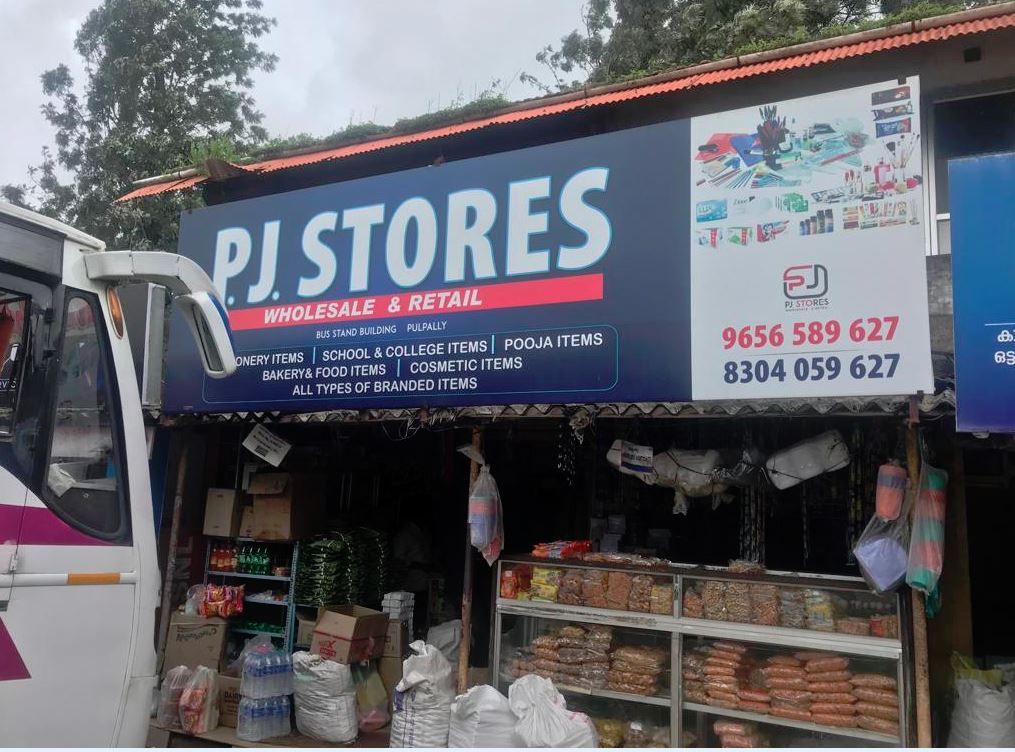 P.J. Stores