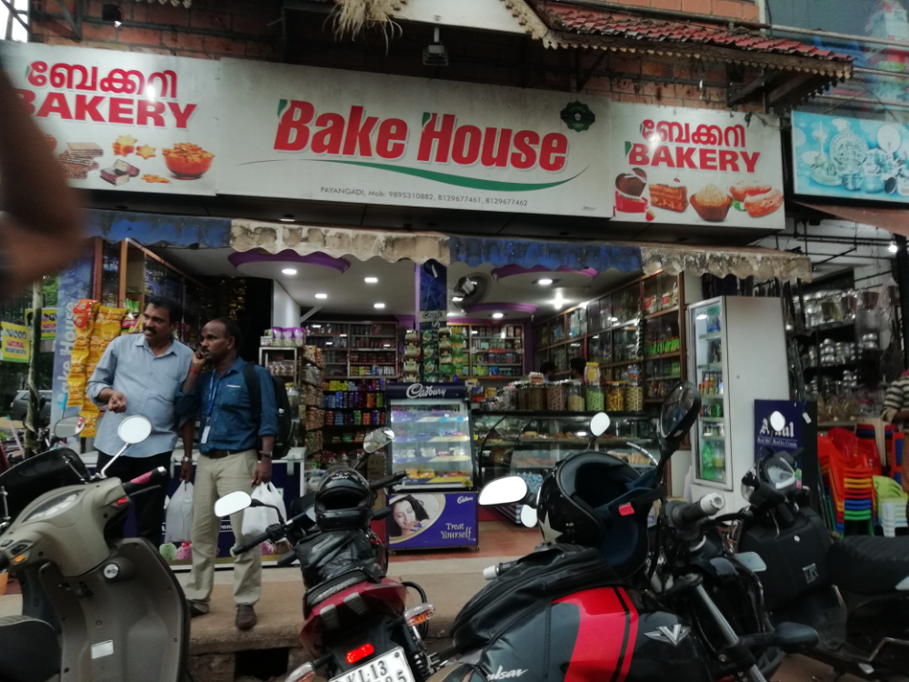 Bake House