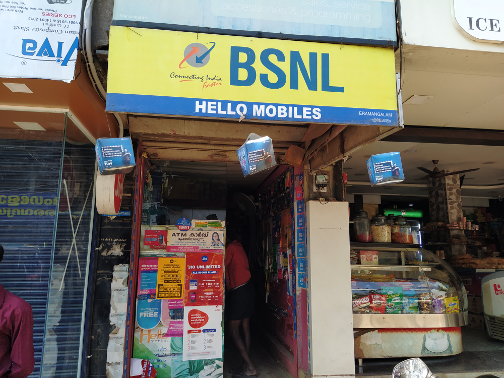 Hello Mobiles