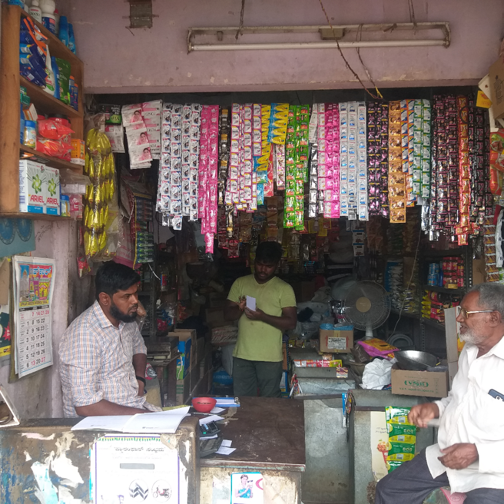 Amerjan Provision store 