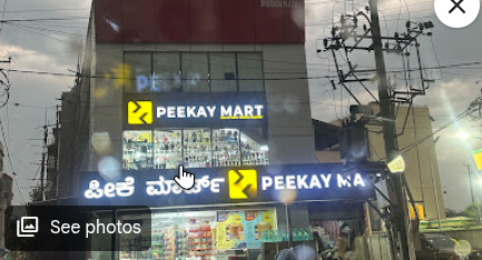 Peekay Mart