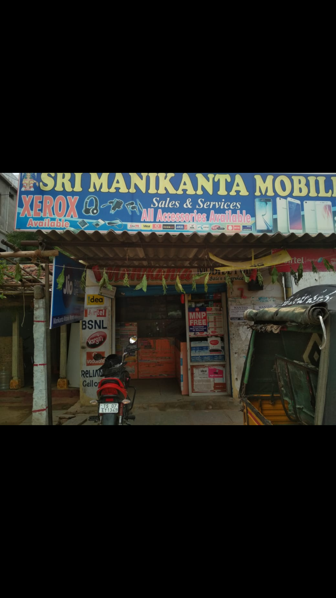Sri Manikanta Mobiles