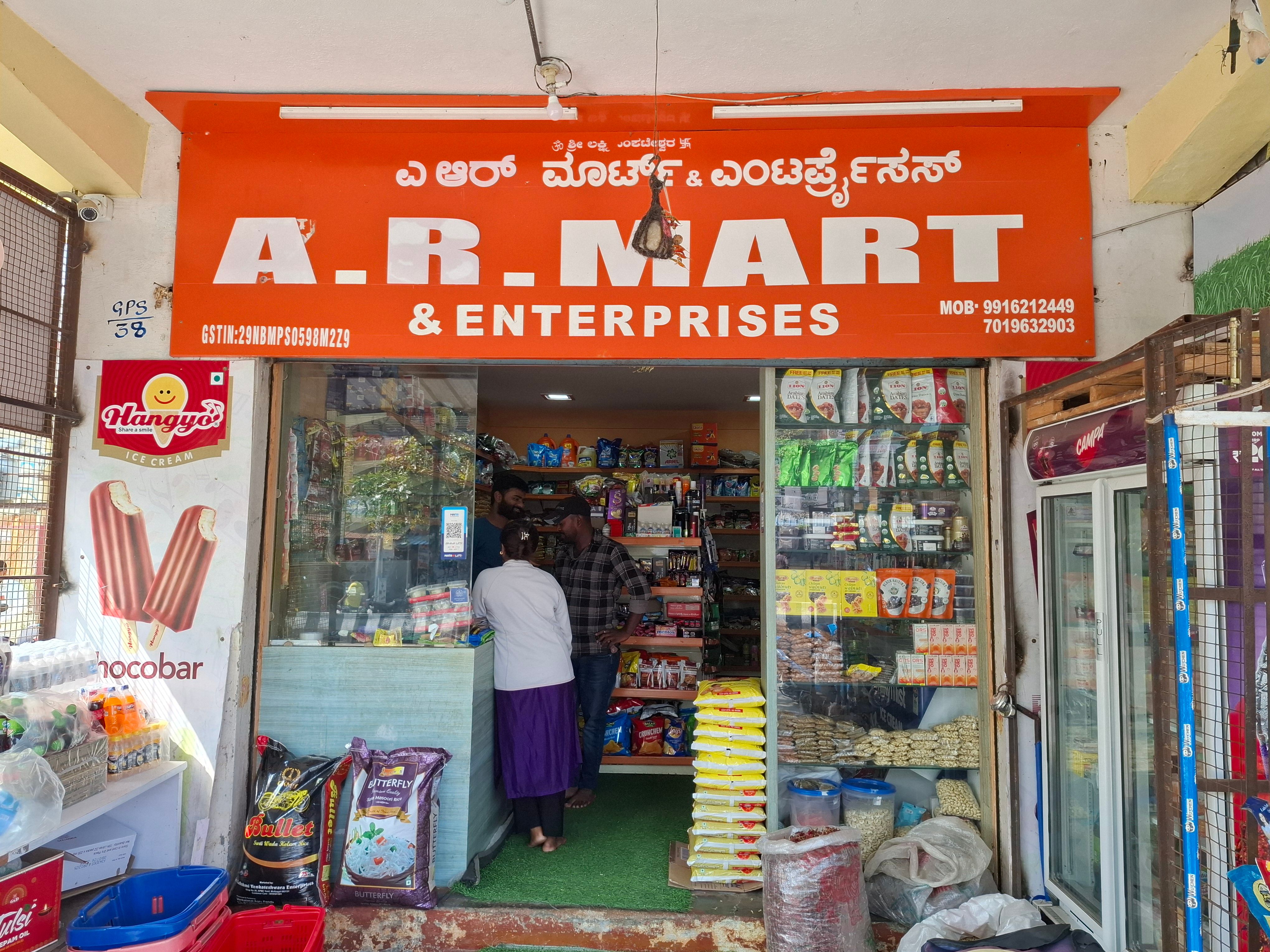 A R Mart & Enterprises