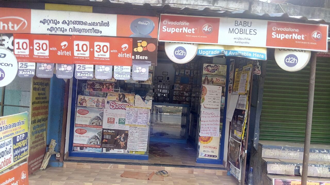Babu Mobiles