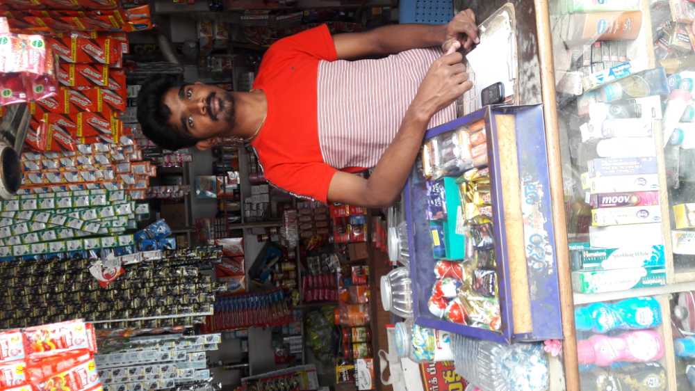 Sri Vasavi Fancy General Store