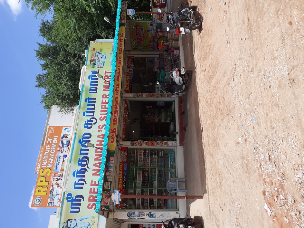 Sri Nantha Super Market