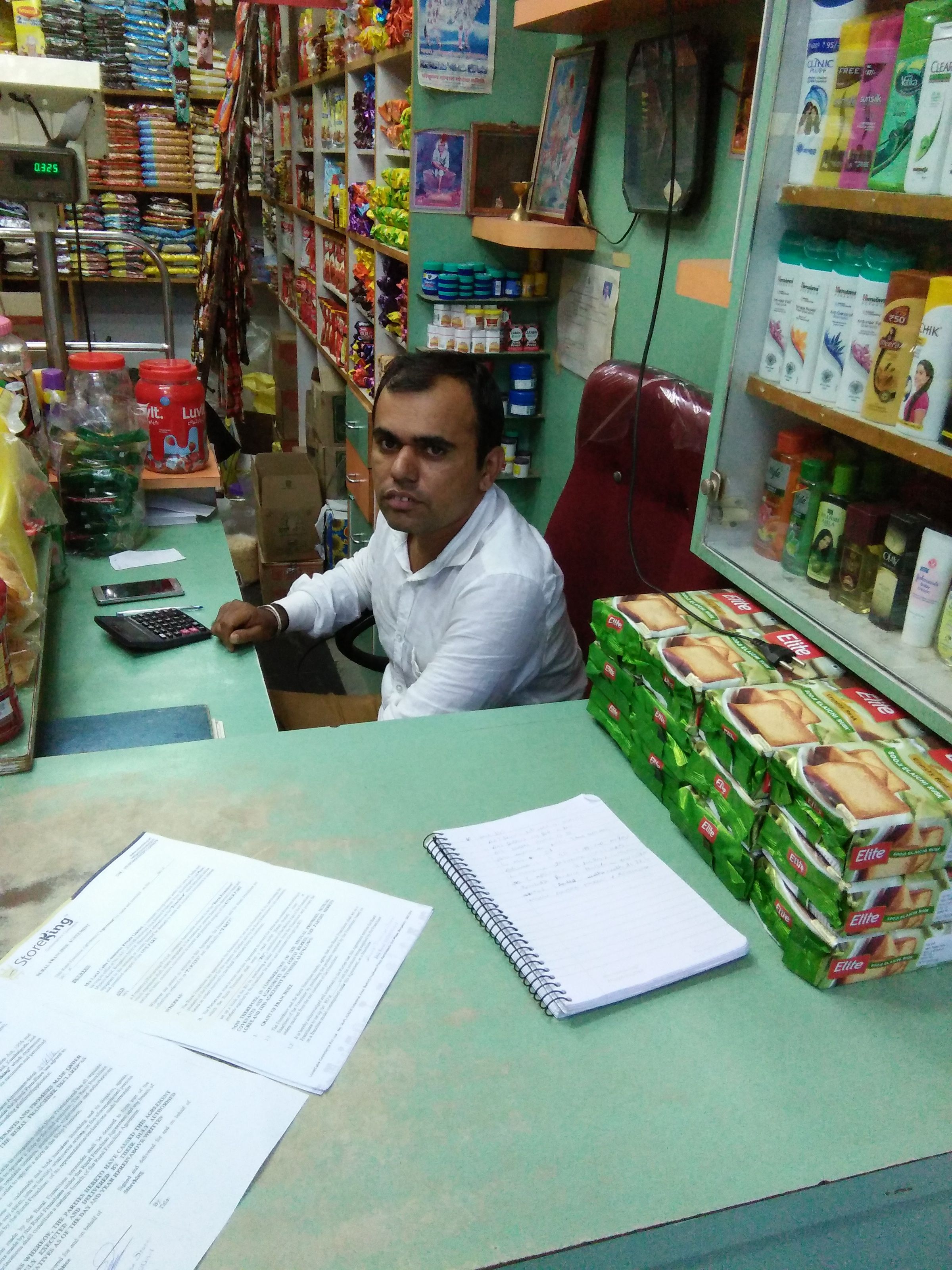 Anand Provision Store