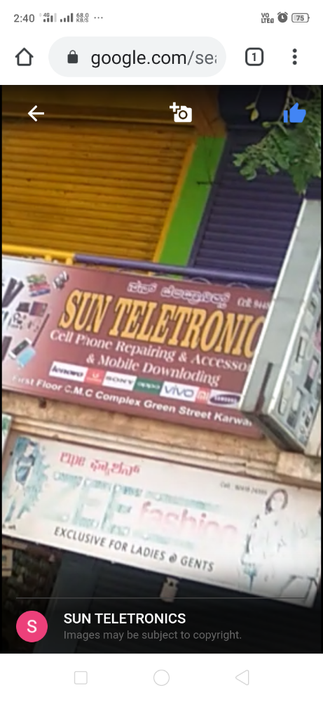 Sun teletronics