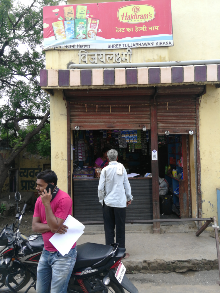 Tuljabhavani Kirana Store