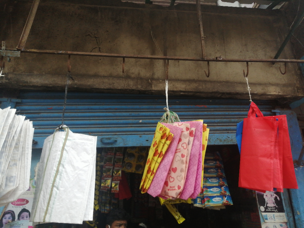Surabhi Provision Store 