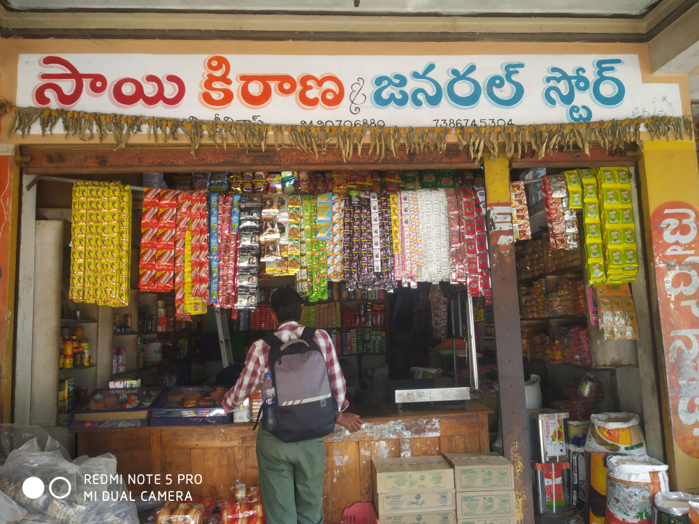 Sai Kirana & General Store