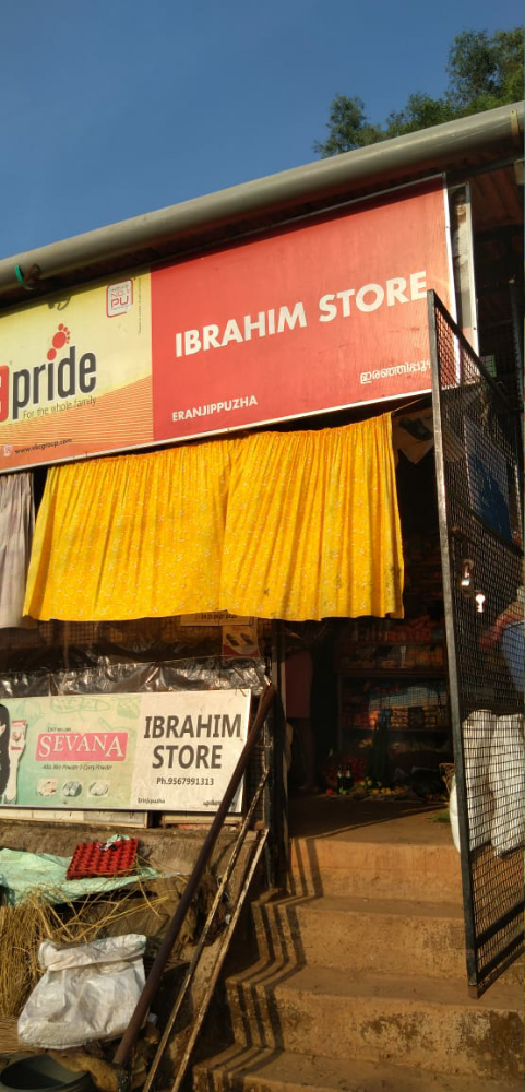 Ibrahim store