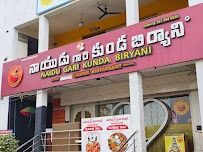 Naidu Gari Kunda Biryani