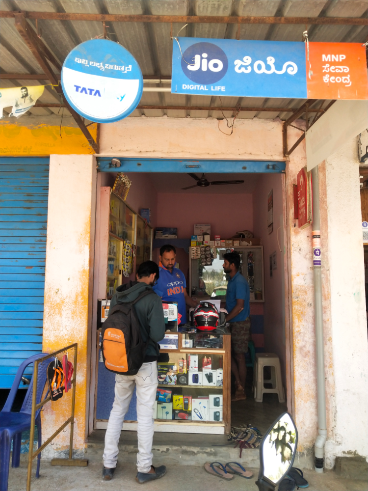 Shri Balaji Enterprises
