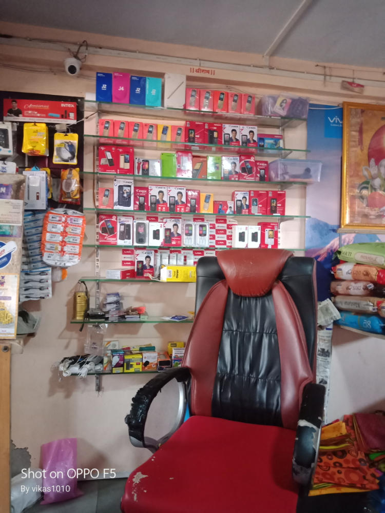 Shree ram bazar belanki