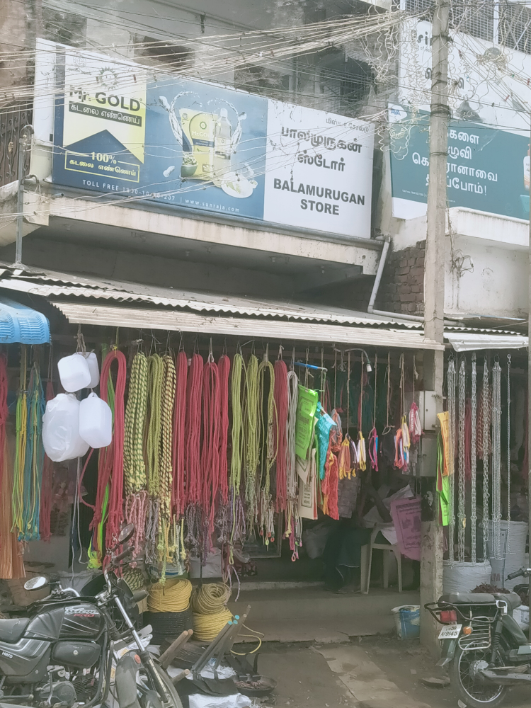 Bala Murugan Store