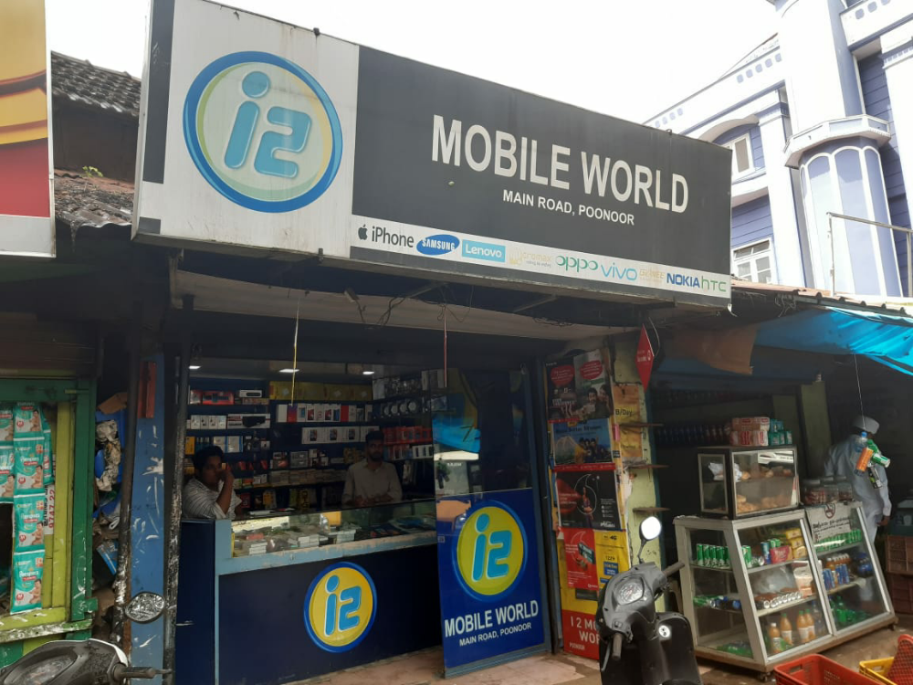 I 2 Mobile World