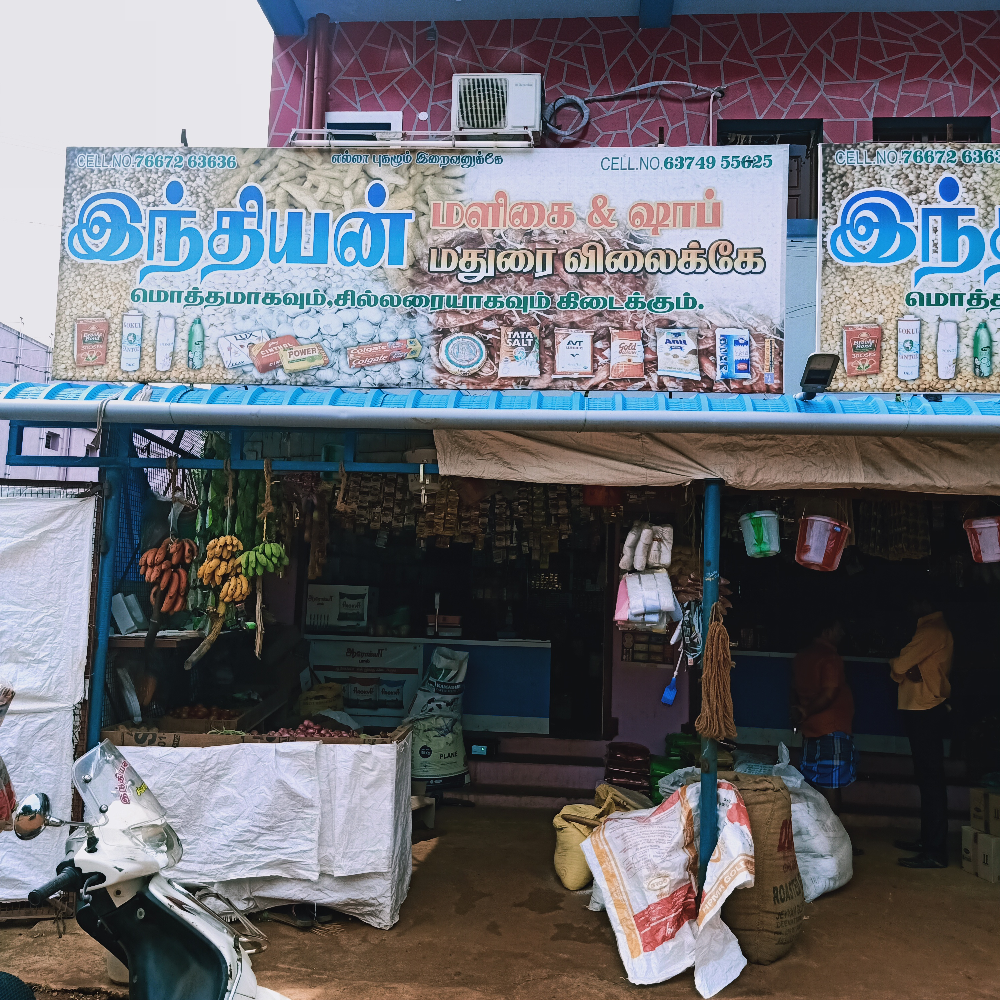 Indian Store