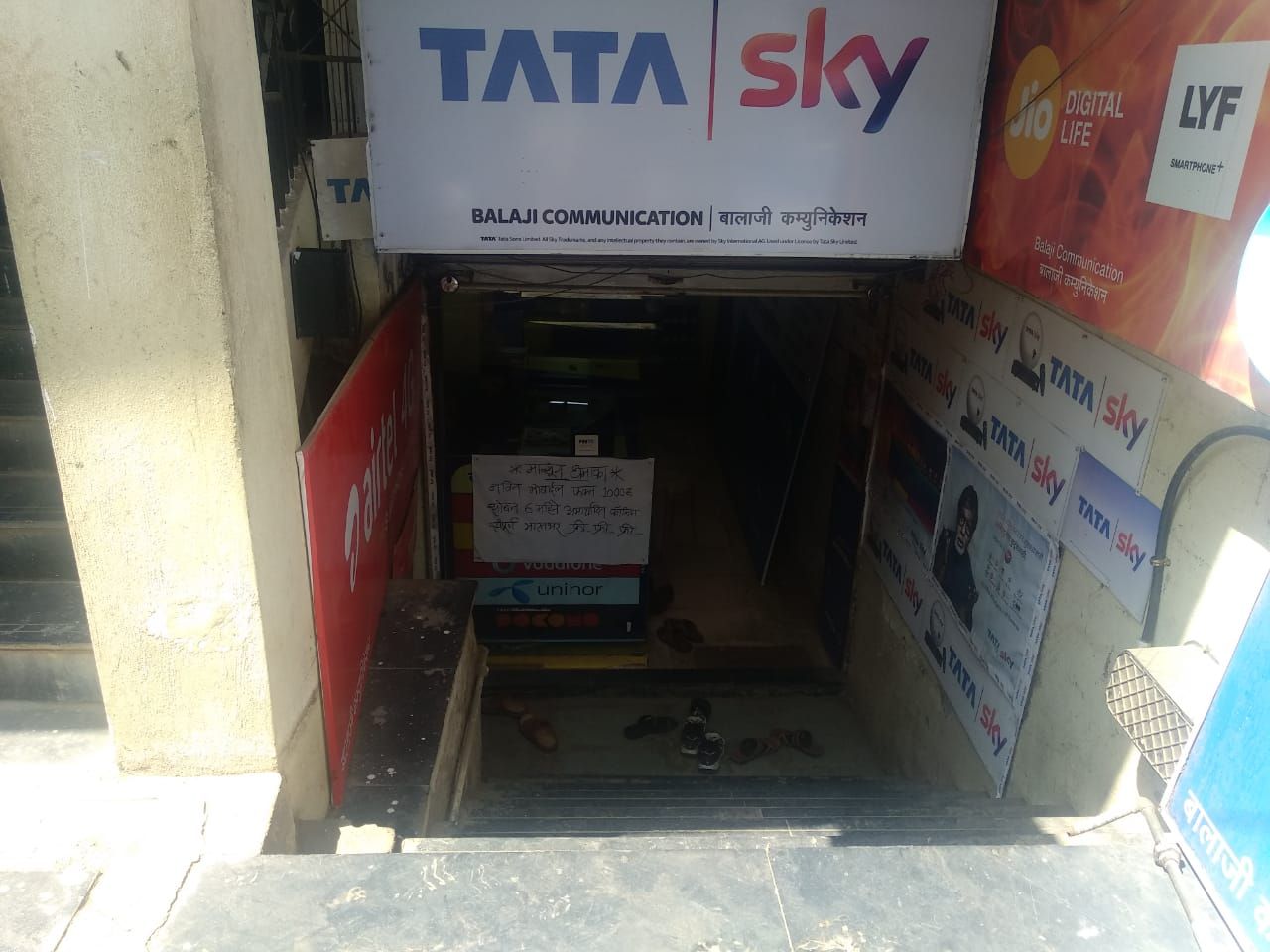 Kalpana Electrical & Electronics