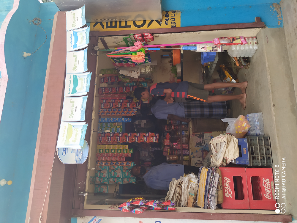 Sri Surya Store