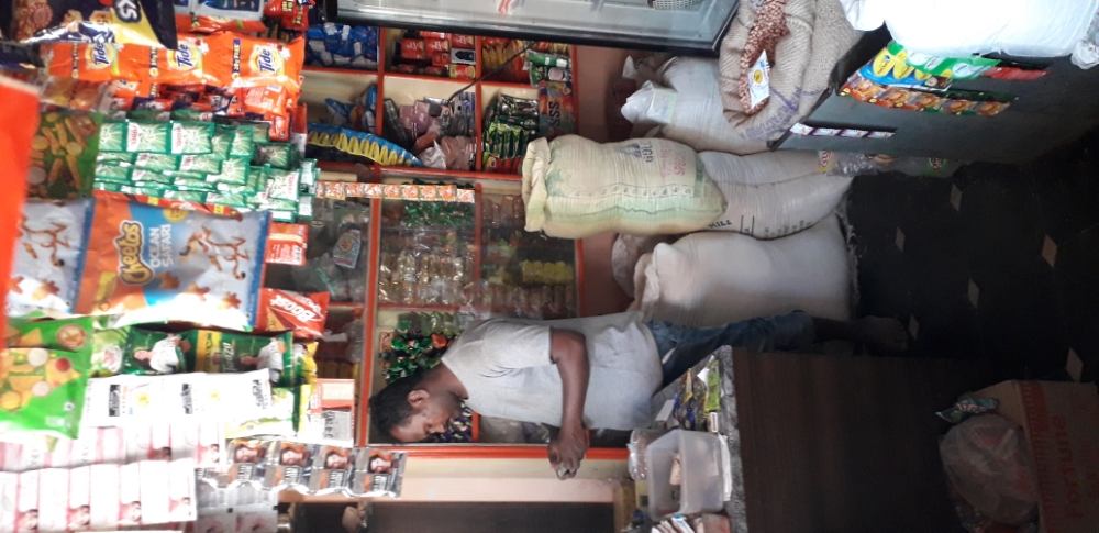 Mahendra General Store