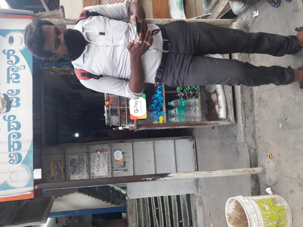 Akash Tea Stall