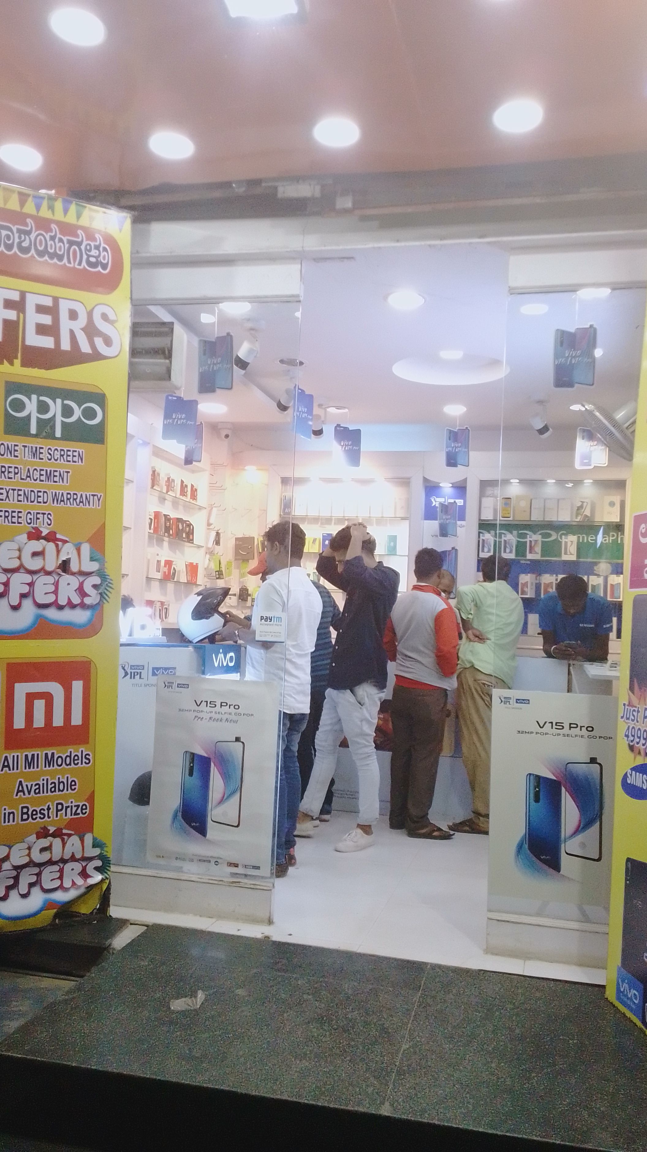 Smart Cell-Think Smart