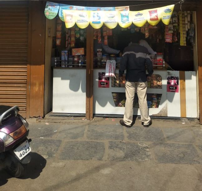 Gangadhar Kirana Store