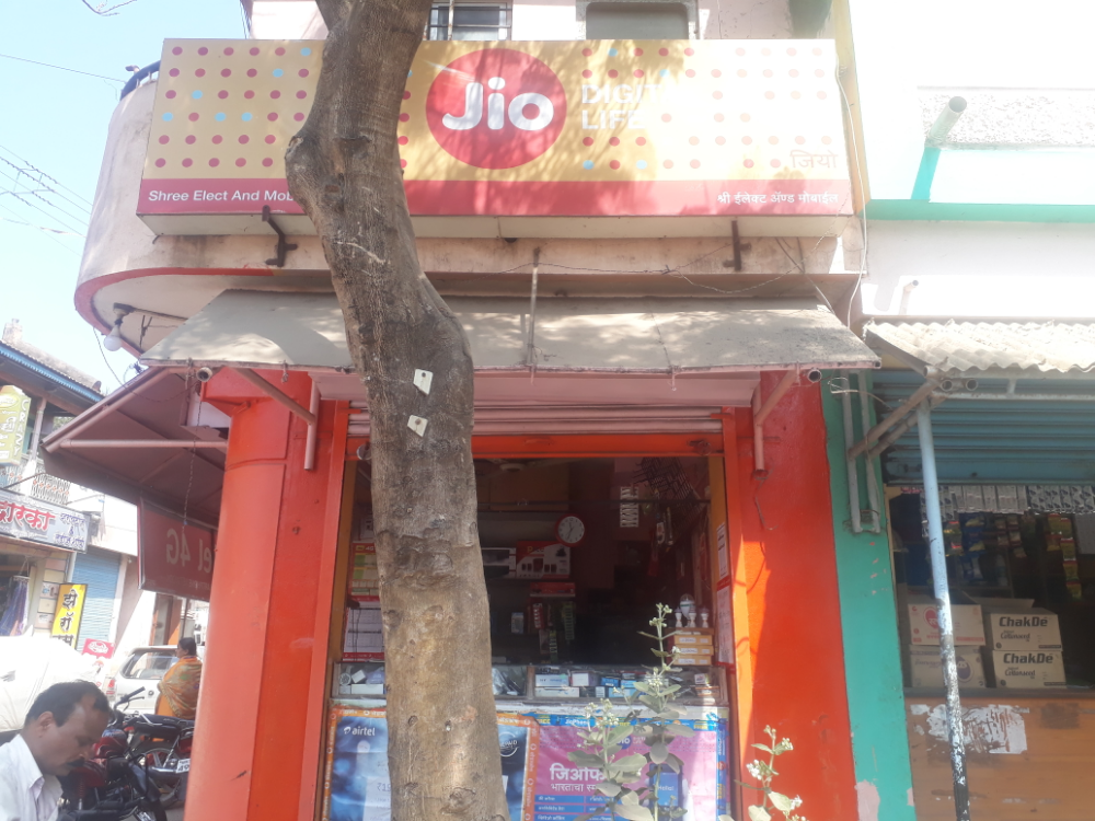 Shree electronic nandre