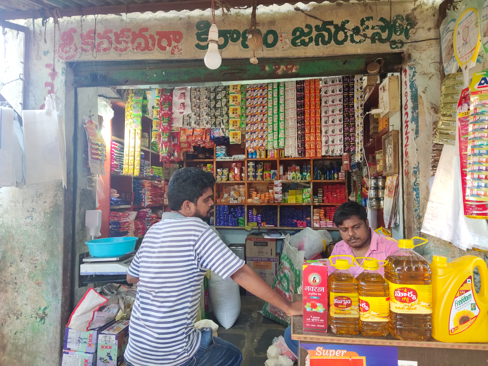 Sri Kanakadurga Kiranam & General Stores